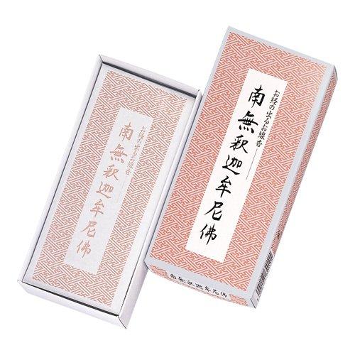日本香堂(Nippon Kodo) お経の出るお線香 南無釈迦牟尼佛 84×23×186 | 