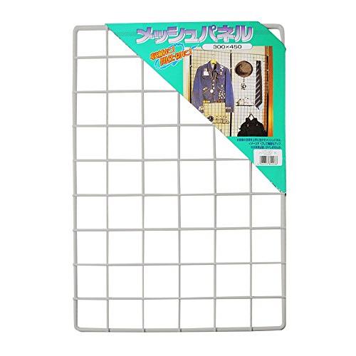和気産業(Waki Sangyo) メッシュパネル キッチン 収納 間仕切り 壁 白 300×450mm EMP031 | 