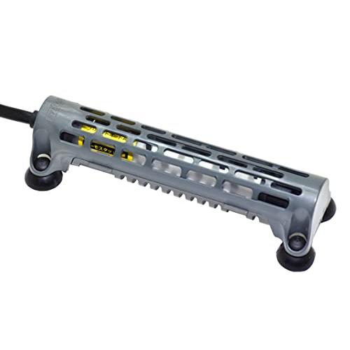 エヴァリス プリセットオートヒーターAR 50W メダカ&エビ用 | 