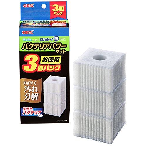 GEX ロカボーイ バクテリアパワーマット 3個入M | 