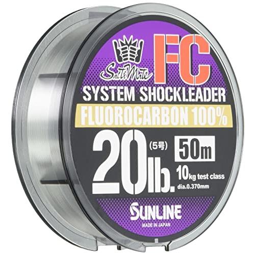 サンライン(SUNLINE) ハリス ソルティメイト システムショックリーダーFC 50m 5号 20LB | 
