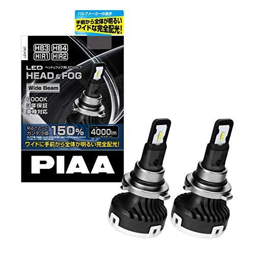 PIAA ヘッドライト/フォグランプ用 LEDバルブ 6000K 4000lm※ HB3/HB4/HIR1/HIR2 12V 20W 車検対応 | 