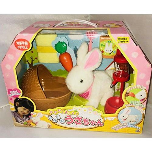 Mimi World おせわしましょ！ ふわふわ うさちゃん | 