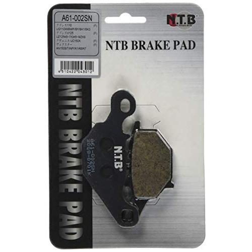 NTB(エヌティービー) ブレーキパッド 主にスズキ車 A61-002SN | 