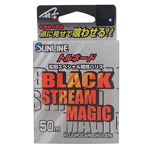 サンライン(SUNLINE) ハリス トルネード 松田スペシャル競技 ブラックストリーム マジック フロロカーボン 50m 3.5号 | 