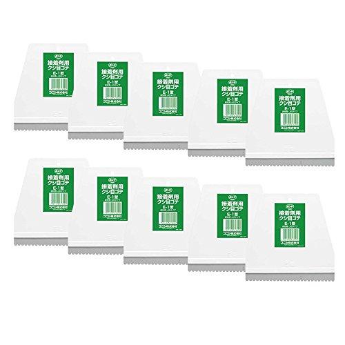 【箱売り】コニシ ボンド 接着剤用 クシ目ゴテ E-1型 10個入り #61309 床材用(JISタイプ) 接着剤塗布 | 