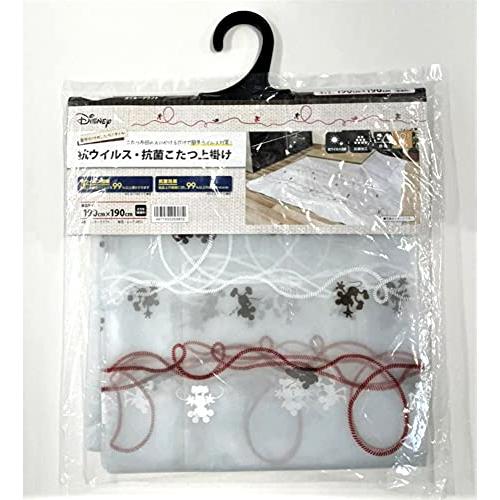 コタツ上掛け ミッキークラフト 抗ウィルス 190×190cm RED | 