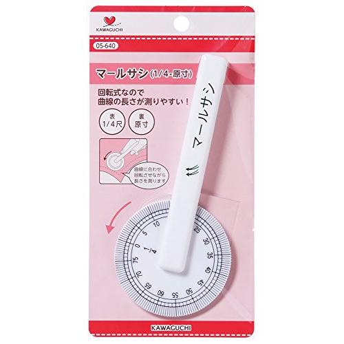 KAWAGUCHI 曲線の長さを正確に早く計れる「マールサシ」 | 
