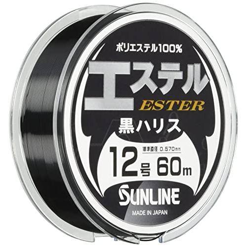 サンライン(SUNLINE) ハリス エステル黒ハリス ポリエステル 60m 12号 ブラック | 