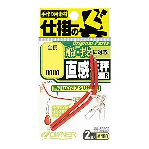 OWNER(オーナー) 直感天秤 No.82509 70号 | 