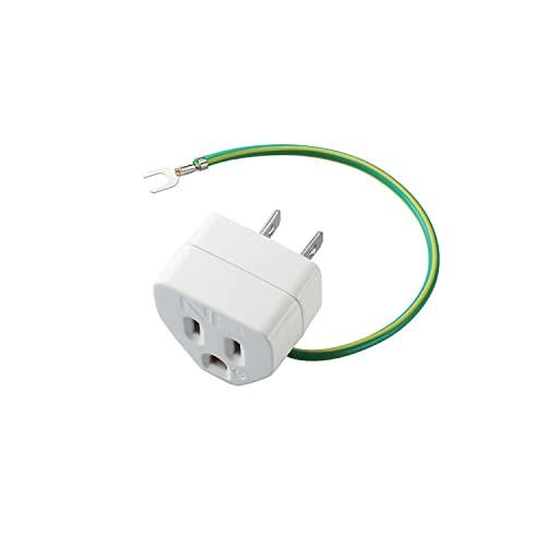 エレコム(ELECOM) ELECOM OA雷アダプタ テレビ用 3ピン→2ピン 雷サージ・ノイズ対策機能付 T-H32N | 