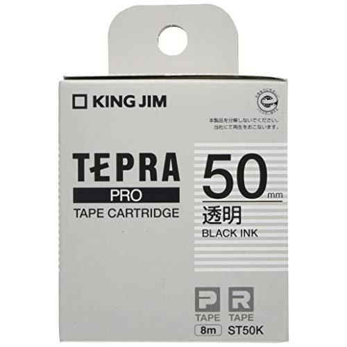 キングジム 【純正】 テプラPROテープカートリッジ 50mm 透明ラベル/黒文字 長さ8m ST50K | 