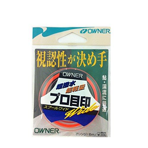 OWNER(オーナー) 81061 プロ目印スプールワイド オレンジ | 