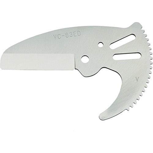 MCC エンビカッタ替刃 VCE63ED VCE0363 最大切断能力φ63mm | 