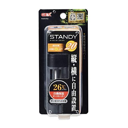 GEX AQUA HEATER スタンディ 20 26℃自動保温 縦横設置 安全機能付 SP規格適合 2年 約8L以下の水槽用20W | 