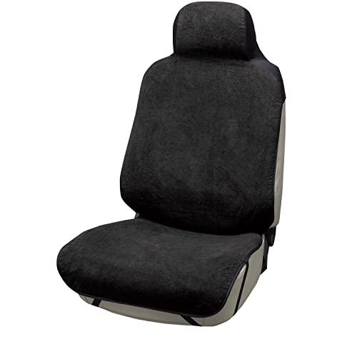 ボンフォーム(BONFORM) シートカバー 吸水防水カバー 吸水・防水 前席1枚 ブラック 4042-10BK | 