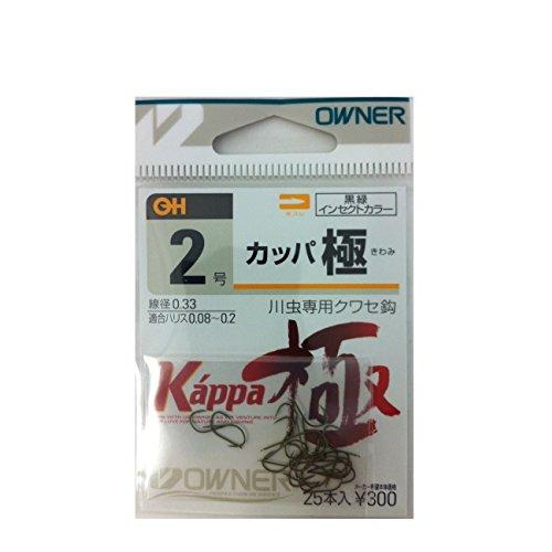 OWNER(オーナー) バラ カッパ 極 2号 | 