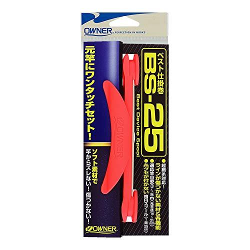 オーナー(OWNER) BS-25 ベスト仕掛巻 No.81279 | 