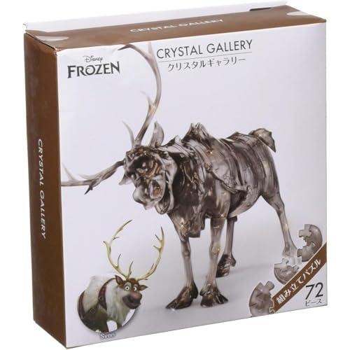 ハナヤマ(HANAYAMA) クリスタルギャラリースヴェン | 