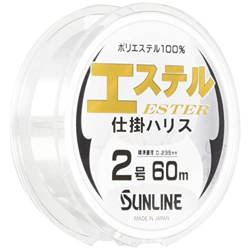 サンライン(SUNLINE) ハリス エステル仕掛ハリス ポリエステル 60m 2号 クリア | 