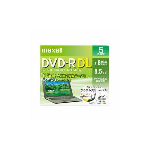 マクセル(maxell) データ用 DVD-R DL 8.5GB 8倍速 プリンタブルホワイト 5枚パック 1枚ずつプラケース DRD85WPE | 