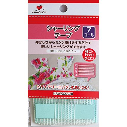 KAWAGUCHI(カワグチ) 手芸用品 シャーリングテープ 白 7コール 2m巻 11-440 | 