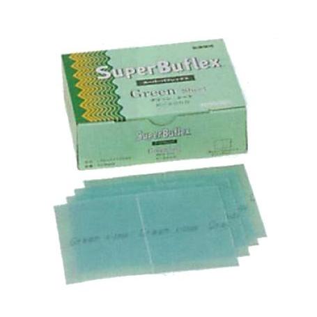 スーパーバフレックス グリーン シート 50枚入 | 