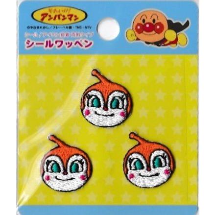 稲垣服飾(Inagakihukushoku) ワッペン 『ドキンチャン プチシールワッペン APP005』 | 