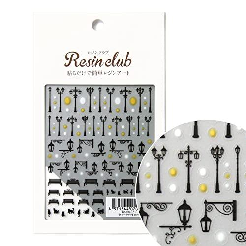 RESIN CLUB 【レジンクラブ】街灯 両面印刷 レジン用シール RC-STL-101 | 