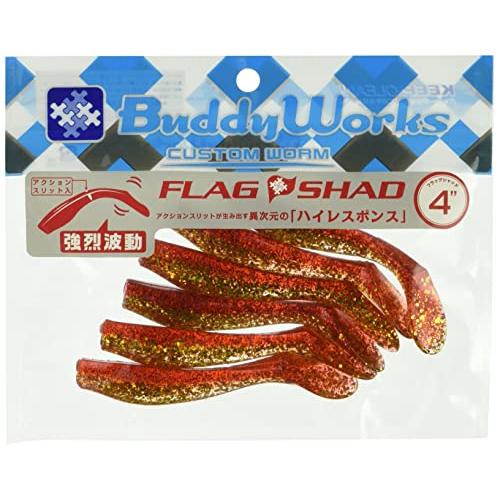BuddyWorks(バディーワークス) ルアー FLAG SHAD4 (フラグシャッド) WRG ワイルドアカキン | 