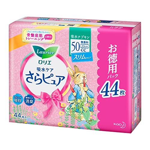 ロリエ さらピュア 吸水ナプキン スリムタイプ 女性用50cc 中量用 44枚 昼用ナプキンサイズ 23cm 【女性の軽い尿もれ用】【大容量お徳用 | 
