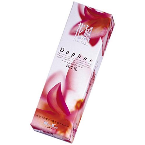 花風 沈丁花 小バラ詰 | 