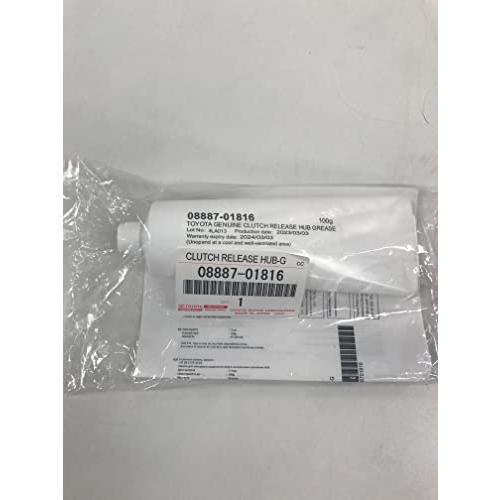 TOYOTA(トヨタ) 純正部品 CLUTCH RELEASE HUB-G 品番08887-01816 | 