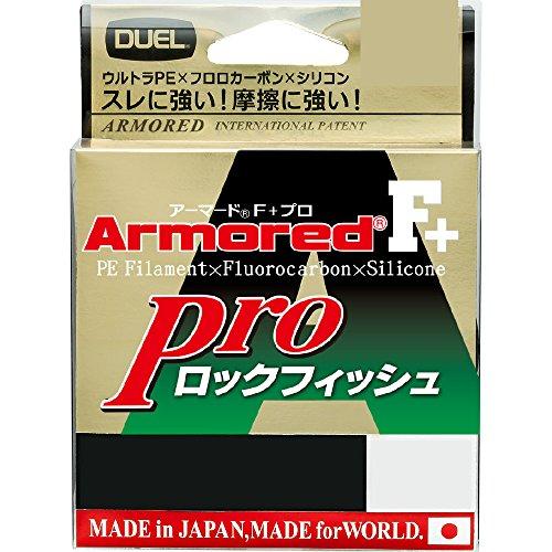 DUEL(デュエル) PEライン 0.8号 アーマード F+ Pro ロックフィッシュ 150M 0.8号 ダークブラウン×オレンジマーキング | 
