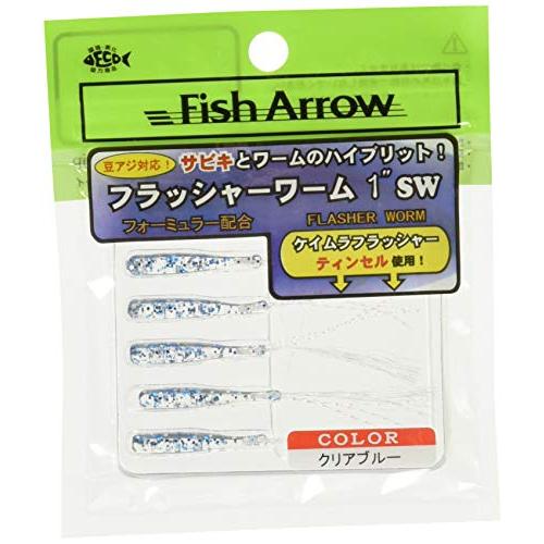 Fish Arrow(フィッシュアロー) ルアー フラッシャーワーム 1インチ #04 クリアブルー | 