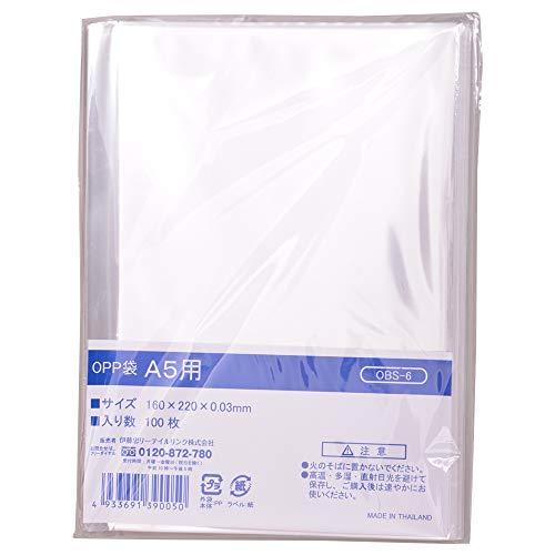 伊藤忠リーテイルリンク OPP袋 透明【A5用】 フタなし シールなし【100枚入】幅160×高さ220×厚さ0.03mm | 