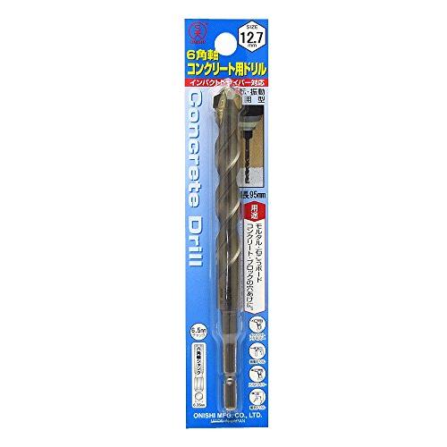 大西工業 6角軸コンクリート用ドリル(NO.24) 12.7mm (金属・金工) | 