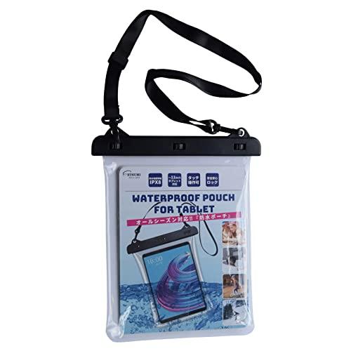 エツミ タブレット防水ポーチ クリア 防水ケース オールシーズン 11インチまでのタブレット対応 防水カバー プール 海水浴 お風呂 アウトドア | 