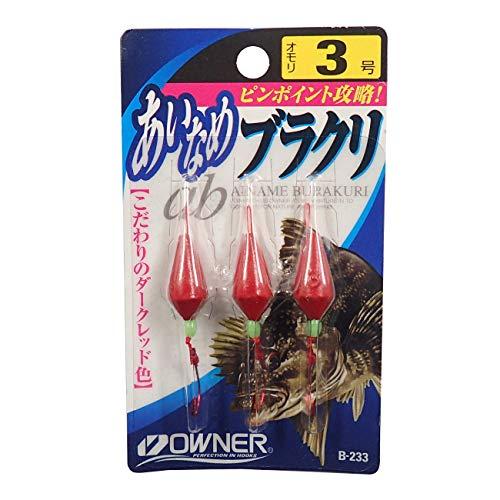 OWNER(オーナー) 仕掛け あいなめブラクリ 3号 B-233 | 