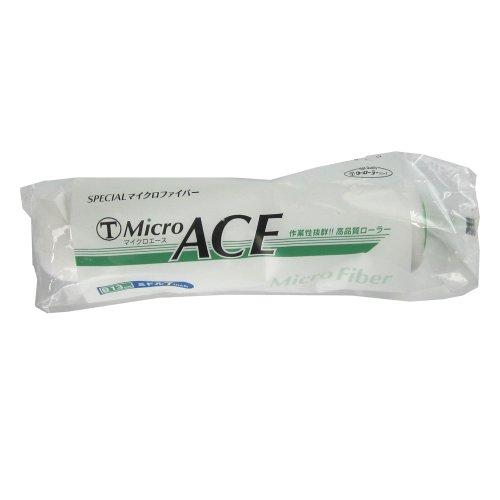 大塚刷毛 「Micro ACE」ミドルローラー7M-MIB 毛丈13ミリ 幅7インチ | 