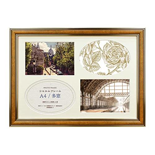 万丈 VANJOH シャルムフレーム A4/多窓 キャメル 106705 スタンド付 | 