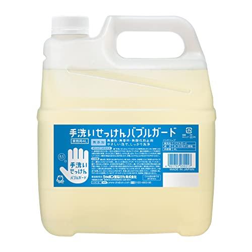 【大容量】 シャボン玉 バブルガード 業務用 4L | 
