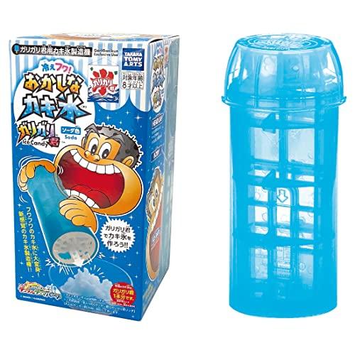 冷えフワ! おかしなカキ氷 ガリガリ君 ソーダ色 | 