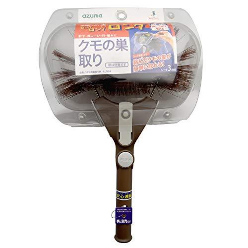 アズマ工業(Azuma Industrial) アズマ 『取り換え用ヘッド』 クモの巣取りH | 