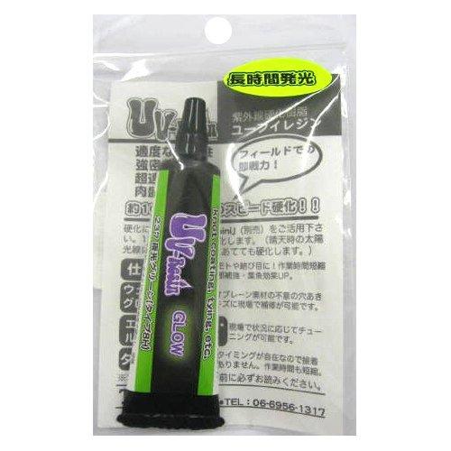 東邦産業 UV・レジン 夜光グリーン | 