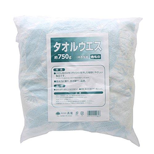 高儀(Takagi) タオルウエス 約750g | 