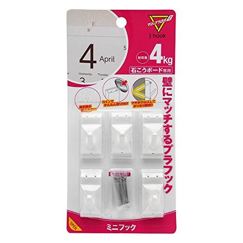 日軽産業 フック マジッククロス8 J hook ミニフック MC-003W 奥行1.65×高さ3.5×幅1.6cm クギ17本 5個入 | 