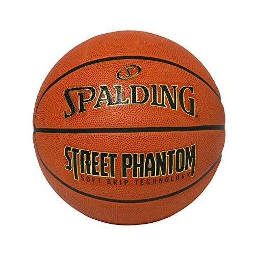 SPALDING(スポルディング) バスケットボール ストリートファントム ブラウン 6号球 ラバー 84-799J バスケ バスケットボール | 