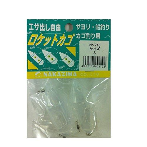 NAKAZIMA(ナカジマ) No.210 ロケットカゴ S F | 