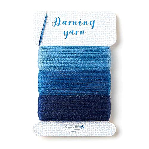 Clover ダーニング糸 〈デニム〉 57-588 | 